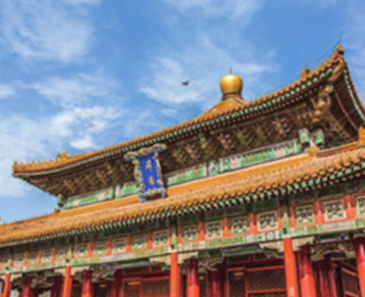 档案馆和历史文化建筑等